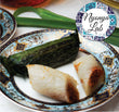 Pulut-Panggang