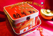 "Double-The-Huat" Prosperity Bundle